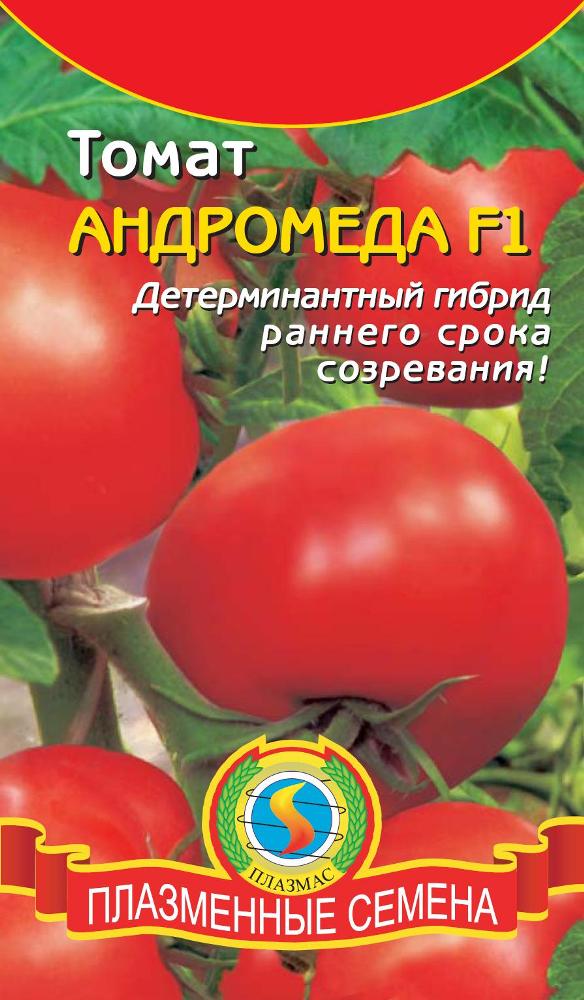Описание томата андромеда: характеристика сорта, особенности выращивания
