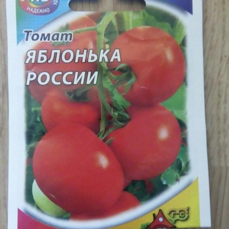 Ультраскороспелые сорта томатов фото описание. томаты сорта фото
