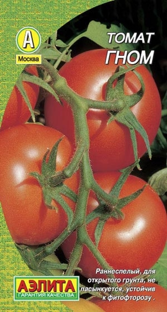 Томаты серии «гном томатный»: характеристика и описание сортов