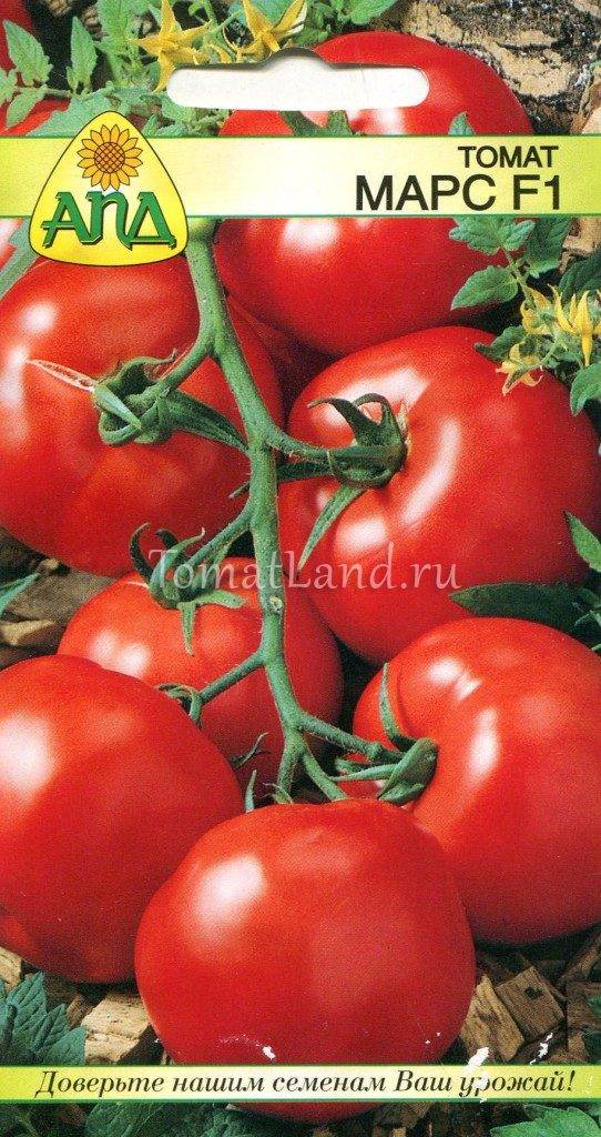 Томат марисса f1: фото и отзывы об урожайности помидоров, описание и характеристика сорта