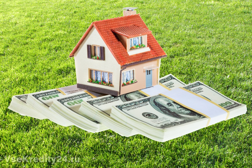 Ипотека на строительство дома в 2021 году со ставкой от 3,0% — взять ипотечный кредит на строительство частного дома в домодедово