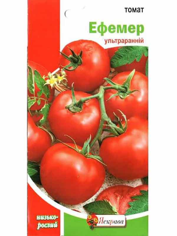 Сорта томатов: что такое детерминантный, полудетерминатный и супердетерминантный вид, их отличия и особенности, а также их преимущества и недостатки русский фермер