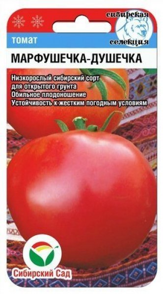 Описание сортов томатов — марфушечка-душечка и московская грушовка