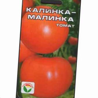 О томате малинка: описание сорта, характеристики помидоров, агротехника