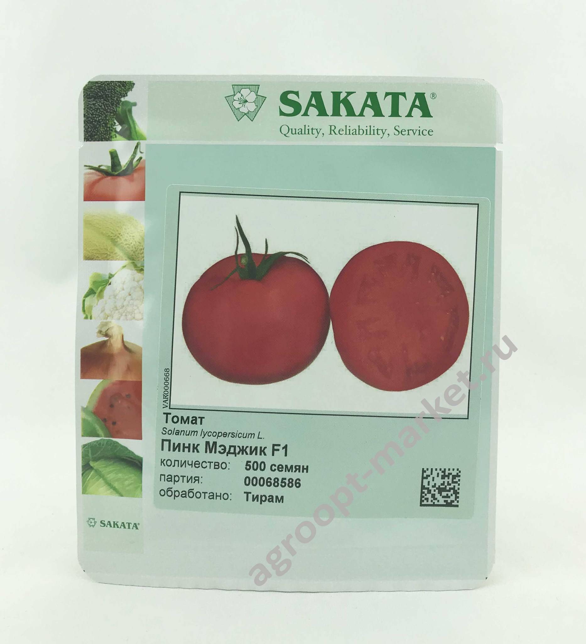 ᐉ томат "пинк импрешн f1" - очень скороспелый томат, родом из японии - orensad198.ru