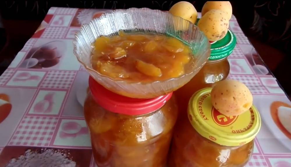 Варенье из абрикосов с орехами на зиму пошаговый рецепт
