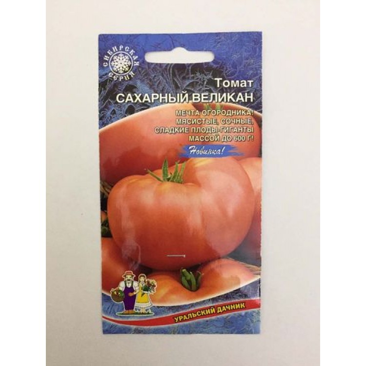 Томат "розовый мясистый": описание и характеристики сорта вкусных помидор русский фермер