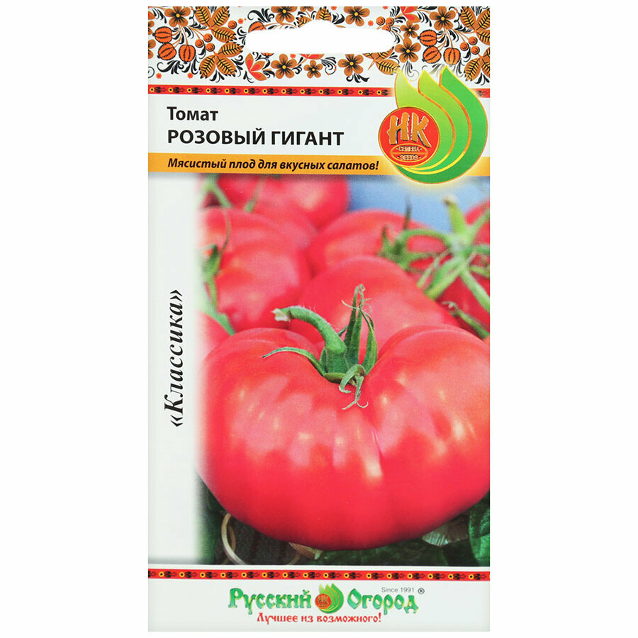 Сорта розовых томатов: описание, фото, отзывы