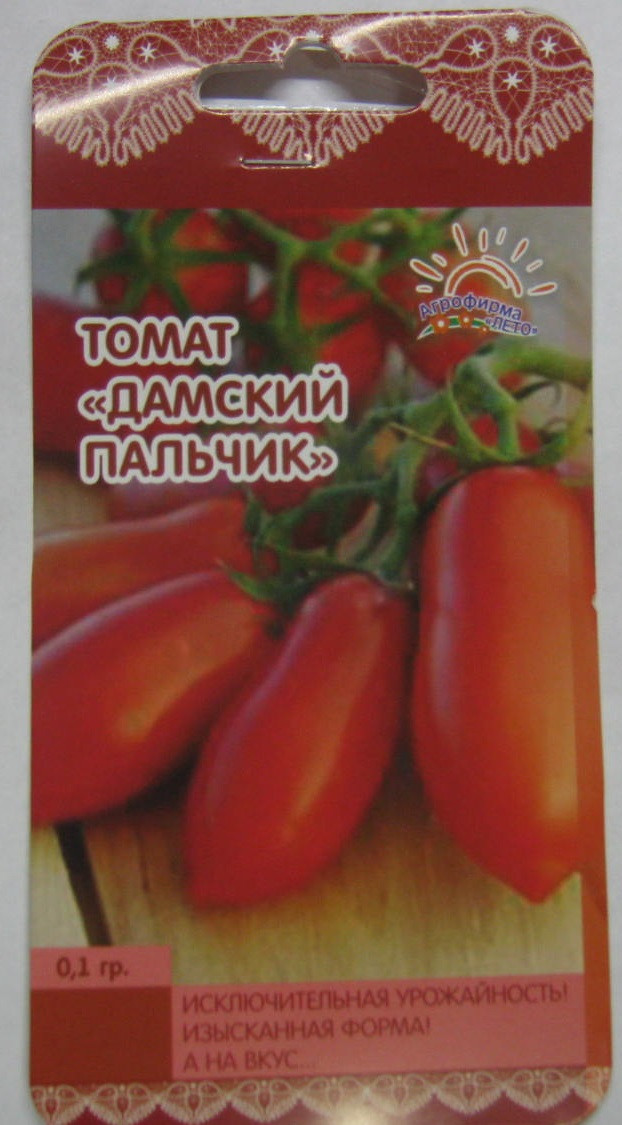 Дамские пальчики — изящный томат для домашних заготовок. тонкости выращивания и описание сорта