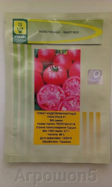 Сладкие томаты в розовом цвете «пинк леди» — описание и характеристики гибрида f1