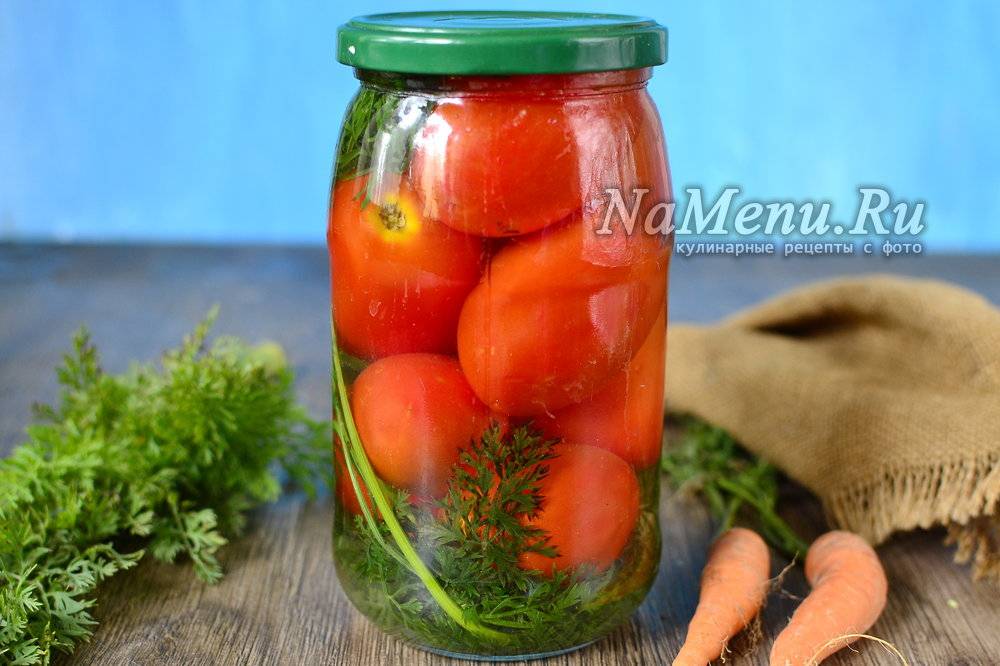 Помидоры с морковной ботвой на зиму рецепты на 1 литровую банку