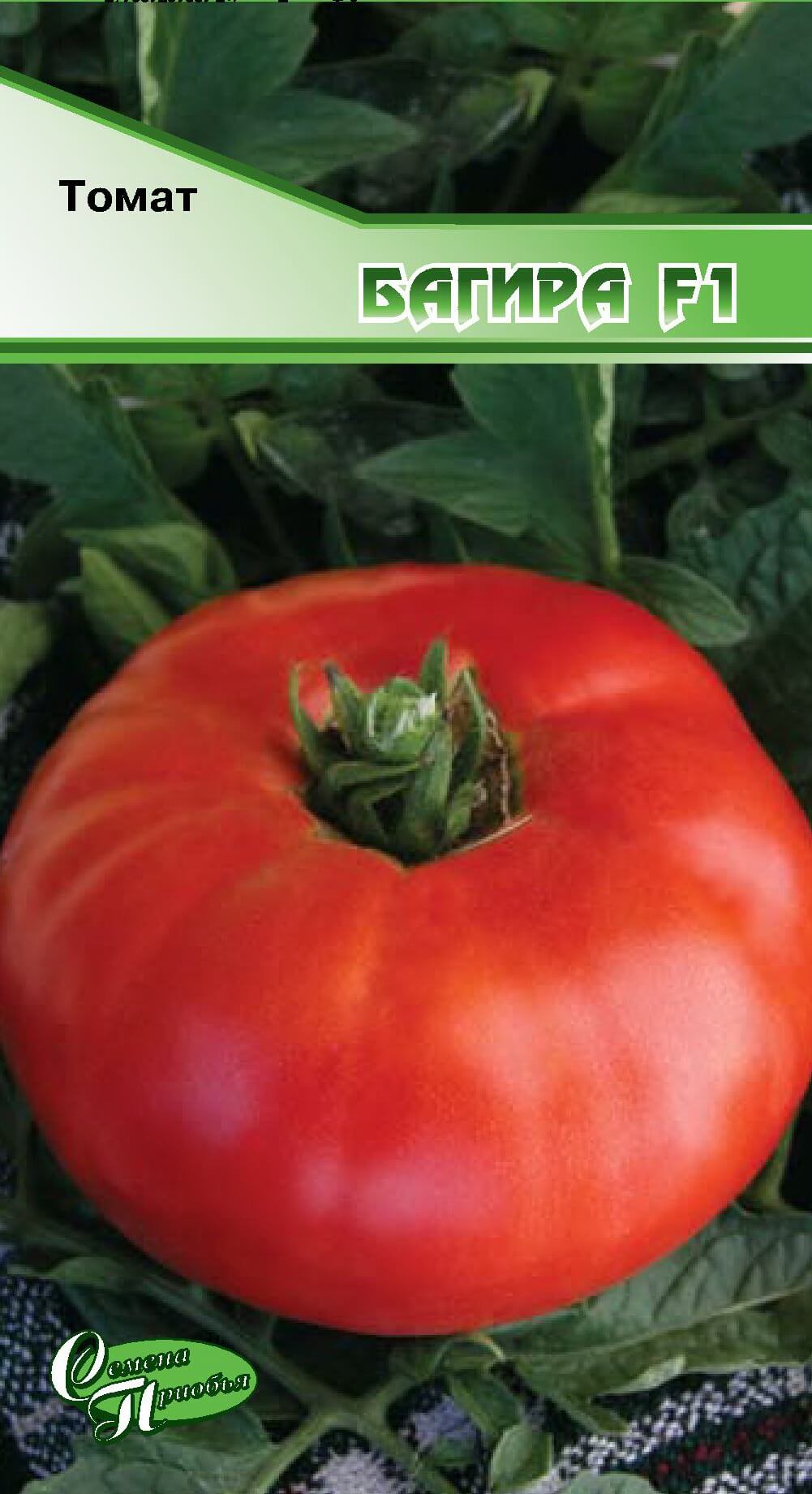 Описание гибридного томата Барин ф1 и отзывы огородников