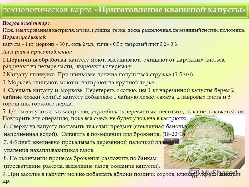 Консервирование огурцов дольками в литровых банках. маринованные, резаные огурцы – самые вкусные рецепты заготовки на зиму. зимний огуречный салатик