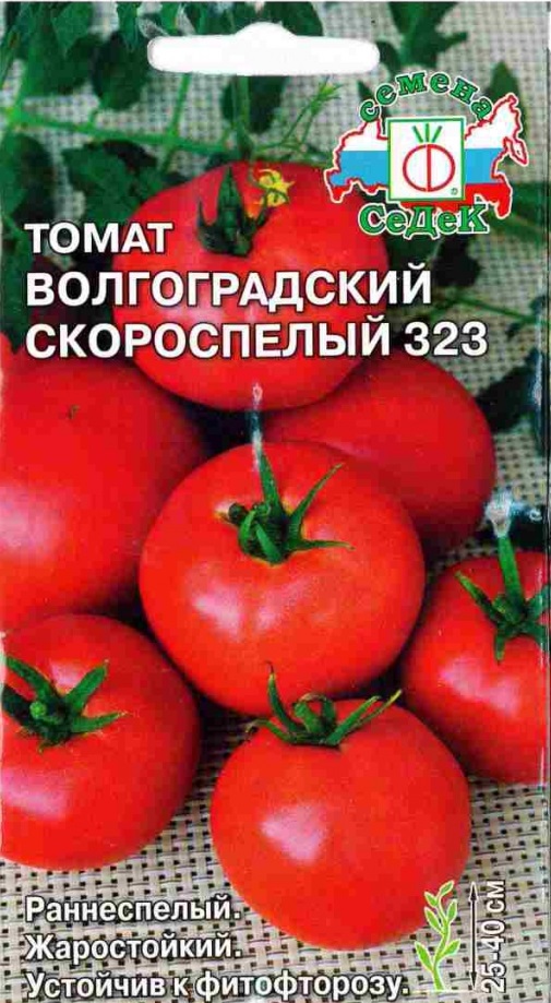 Томат сибирский скороспелый: описание и характеристика сорта, отзывы, фото, урожайность | tomatland.ru