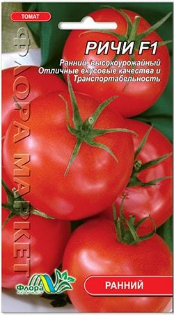 Томат ричи: характеристика и описание сорта, урожайность с фото