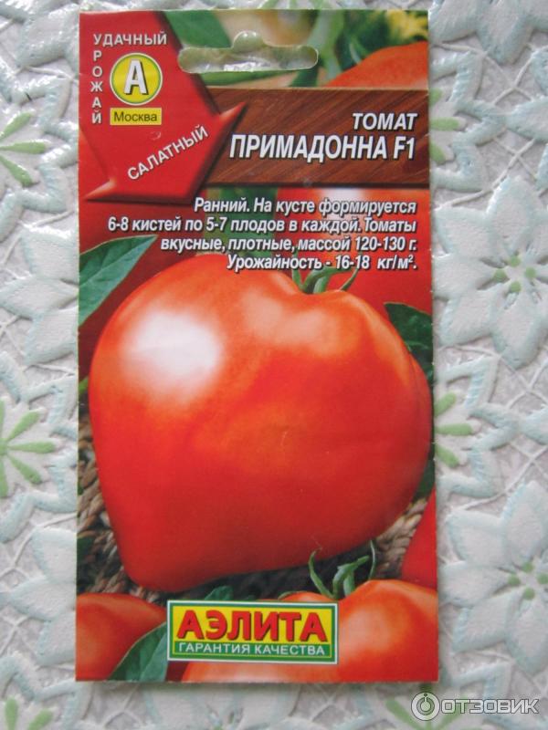Описание сорта томата динар, рекомендации по выращиванию и урожайность