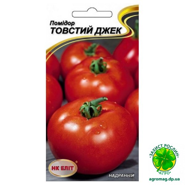 Томат толстый джек: отзывы, фото, урожайность, описание и характеристика | tomatland.ru