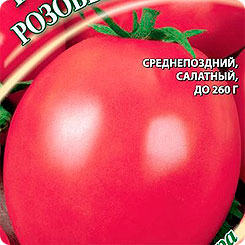 Томат клубничное дерево: фото, урожайность, отзывы, характеристика и описание сорта, видео