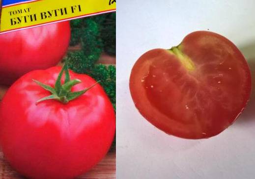 ᐉ томат «буги вуги» f1: описание, фото и характеристики помидора (высота куста, размер плода, урожайность и д.р.) - orensad198.ru