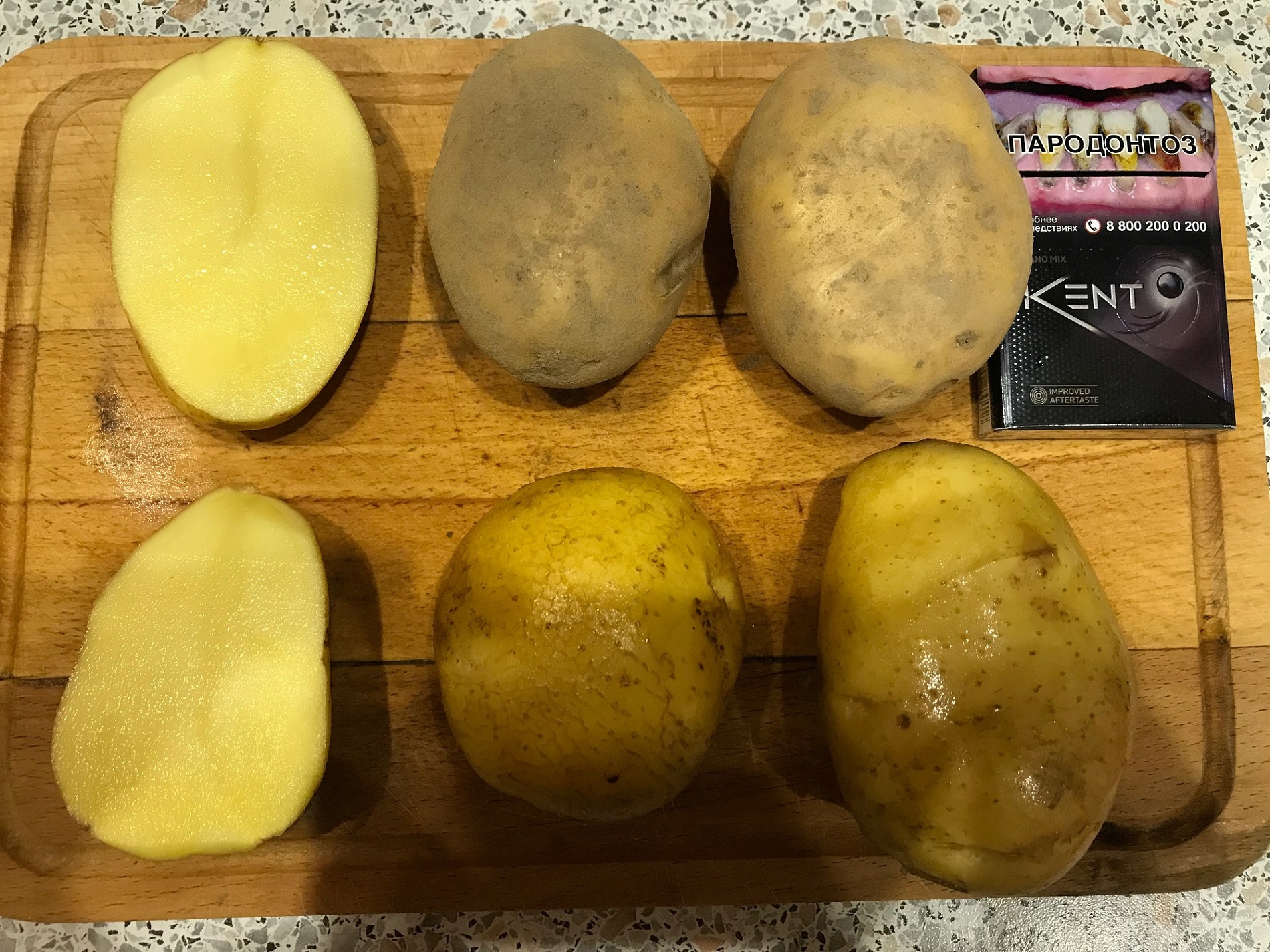 Картофель бриз: характеристика сорта, отзывы, вкусовые качества