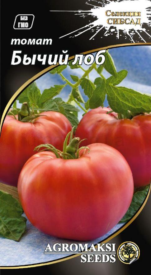 Ранние сорта томатов: мачитос и аттиа f1, соверен и другие; его описание и преимущества
