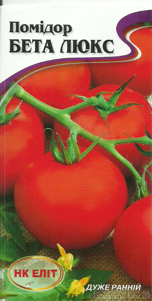 Характеристика и описание сорта томата беталюкс - всё про сады
