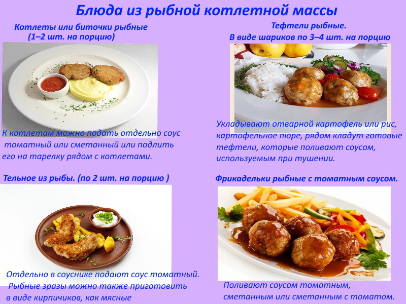 Азу по-татарски – 7 вариантов приготовления оригинального блюда