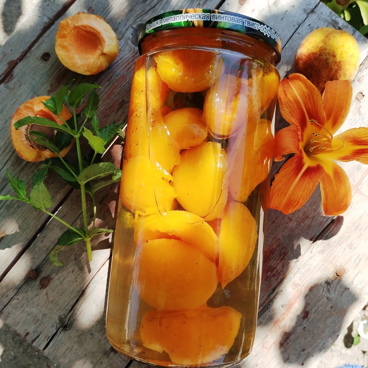 Пюре из абрикосов на зиму: рецепты приготовление, выбор фрукта и хранение с фото