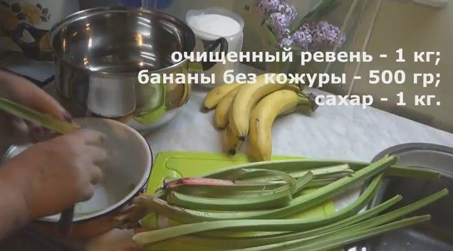 Вкусные и простые рецепты варенья из бананов на зиму пошагово