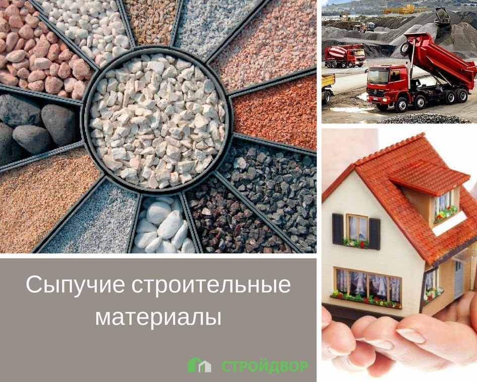 На даче, в саду и огороде