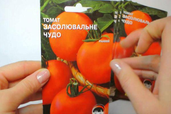 Компактный томат повышенной продуктивности, описание засолочного чуда