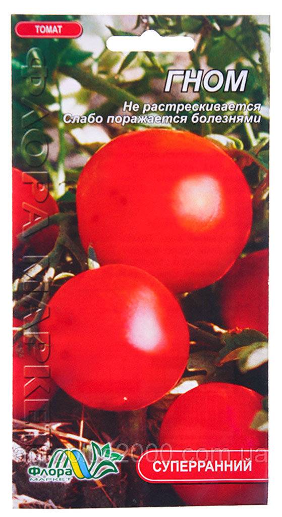Томат веселый гном: характеристика и описание сорта, урожайность с фото