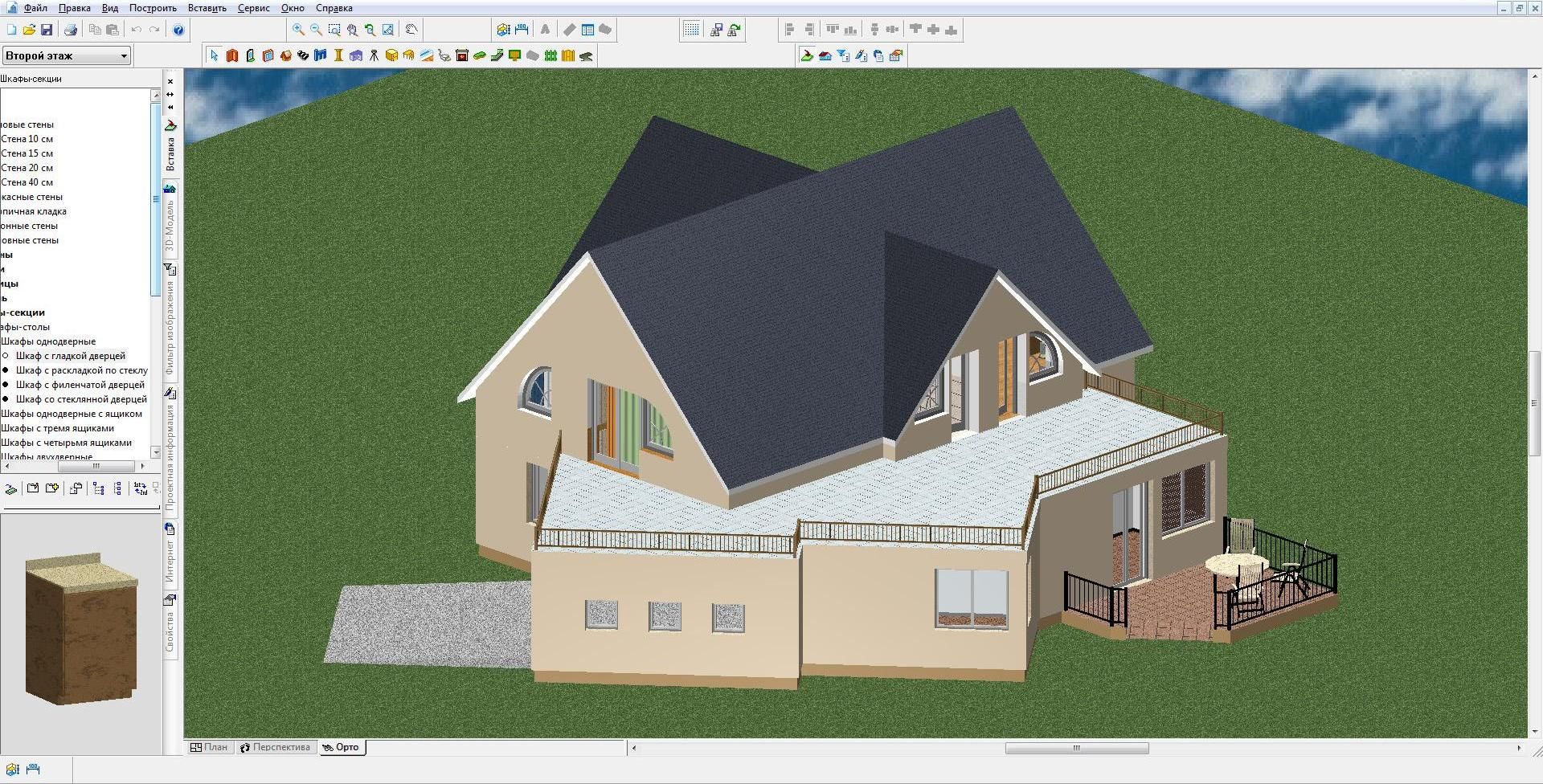 Floorplan 3d проекты