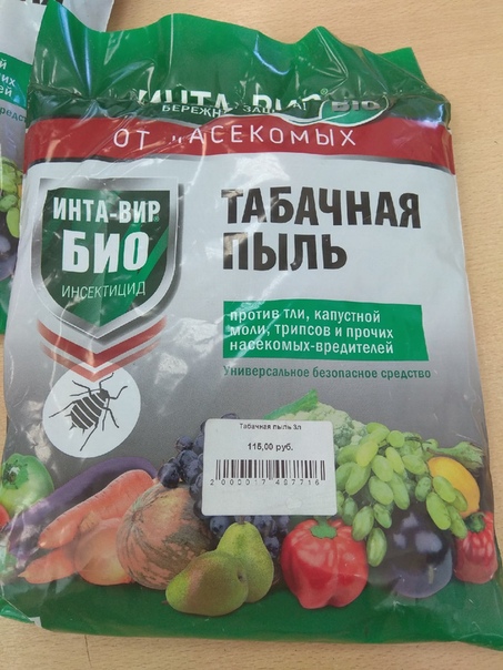 Применение табачной пыли от вредителей в садоводстве: характеристики и рецепты