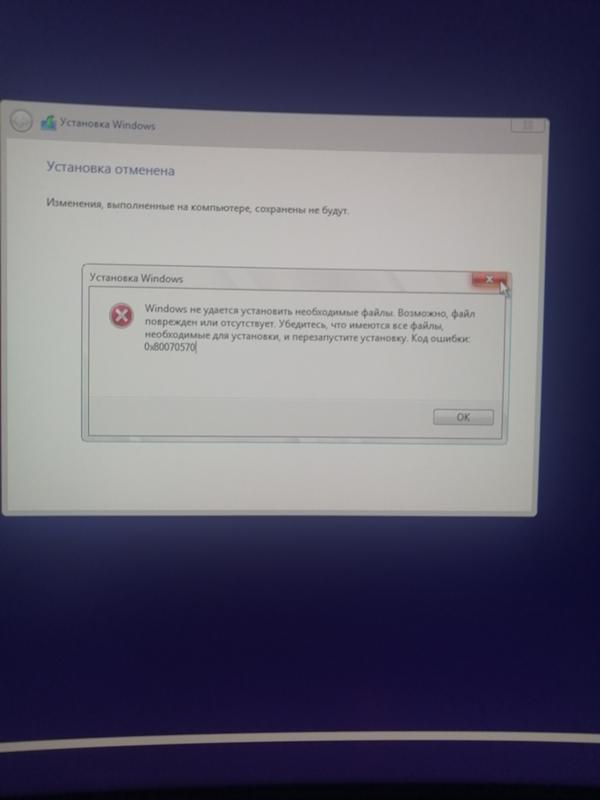 Ошибки, допускаемые при установке бассейна