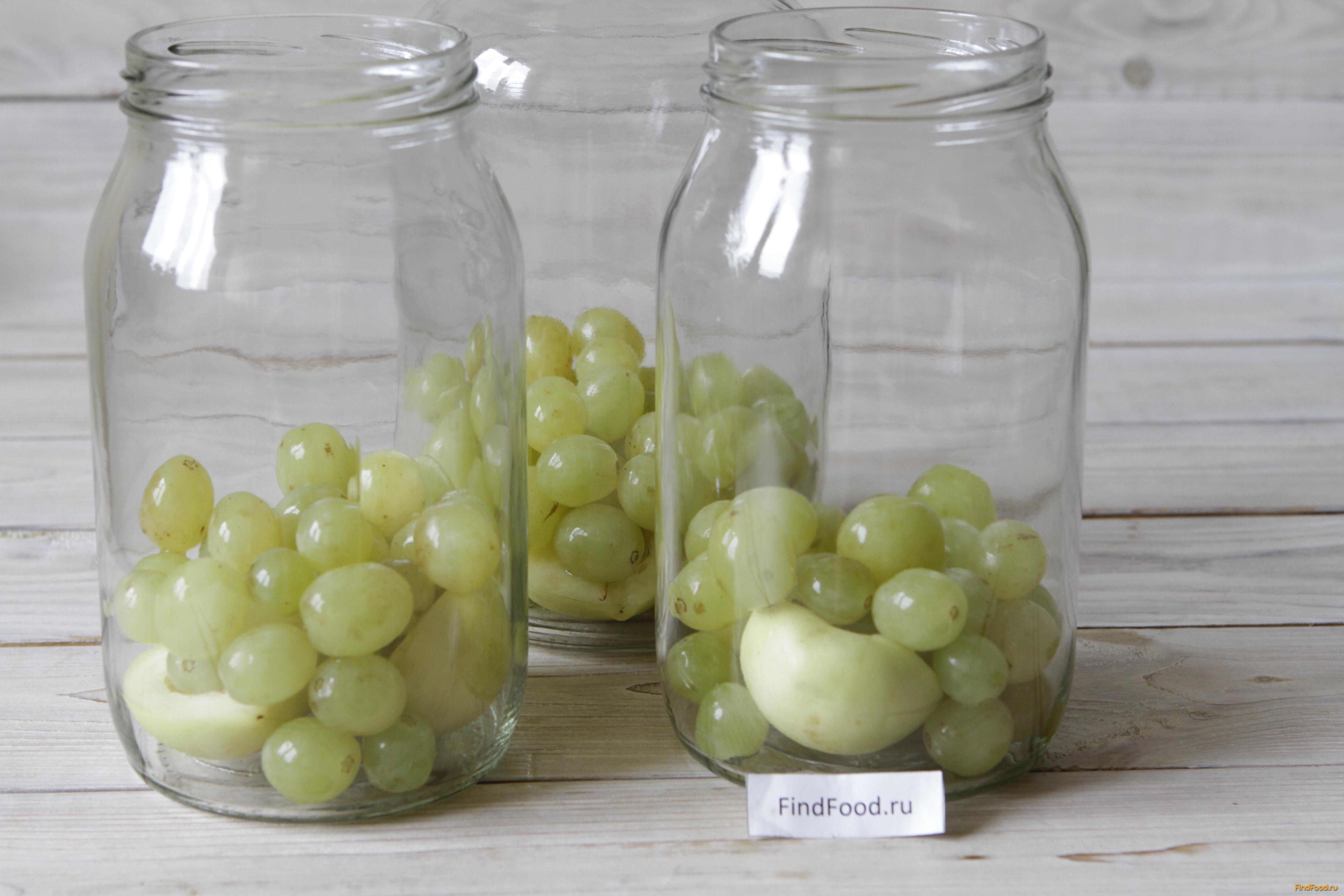 Компот из винограда на зиму — 5 рецептов на 3 литровую банку