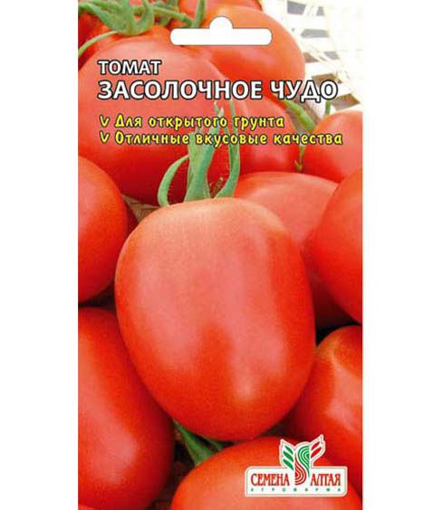 ✅ томат засолочное чудо характеристика и описание сорта - питомник46.рф
