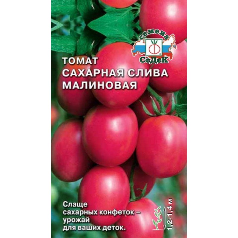 Томаты "сахарная слива" красная, желтая, малиновая - описание и характеристики сорта русский фермер