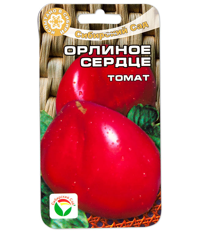 Томат орлиное сердце характеристика и описание сорта - журнал садовода ryazanameli.ru