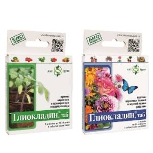 Инструкция по применению глиокладина: цена таблеток для растения, аналоги