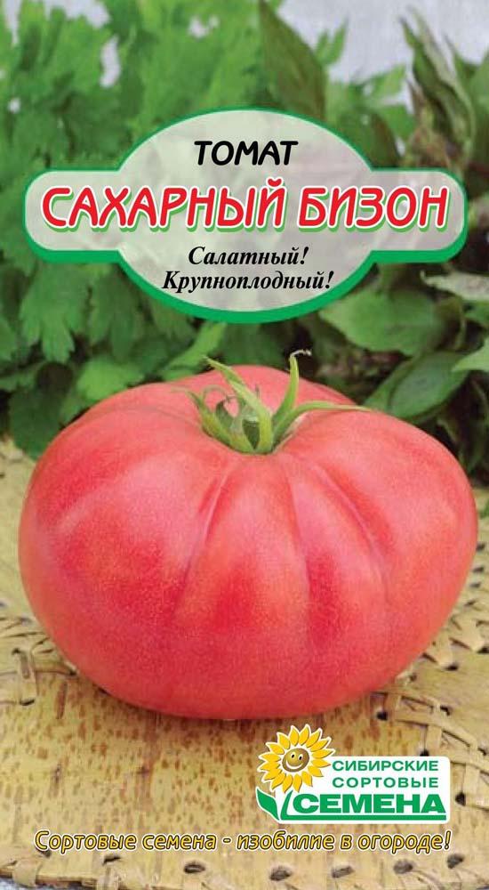 Характеристика томата сахарный бизон и особенности выращивания