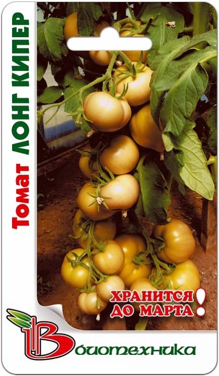 ᐉ томат "лонг кипер": описание сорта, его достоинства, недостатки, характеристики плодов и их фото, а также когда лучше сажать помидоры и советы по выращиванию - orensad198.ru