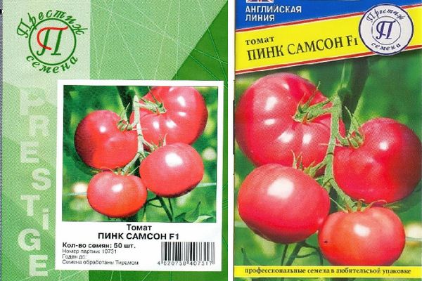 Характеристика и описание томата Пинк Самсон f1, выращивание и правила посадки