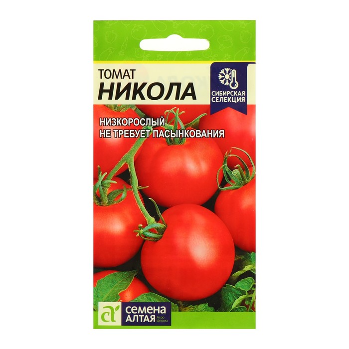 Сорт томатов никола: фото, описание, урожайность, отзывы