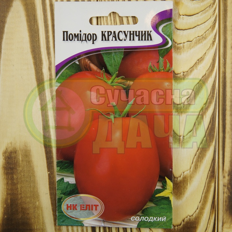 Характеристика и описание сорта томата красавчик - всё про сады