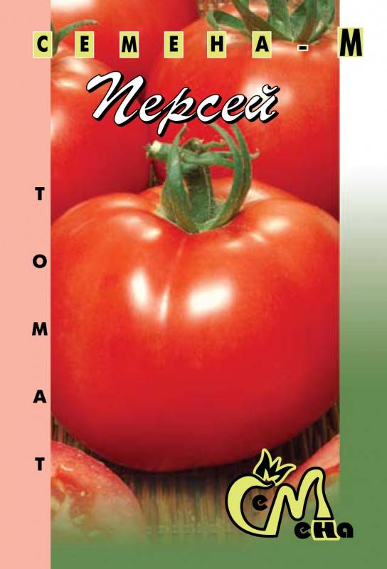 Сорт томата «петр первый» f1 (ф1): основные характеристики, описание и фото помидоры русский фермер
