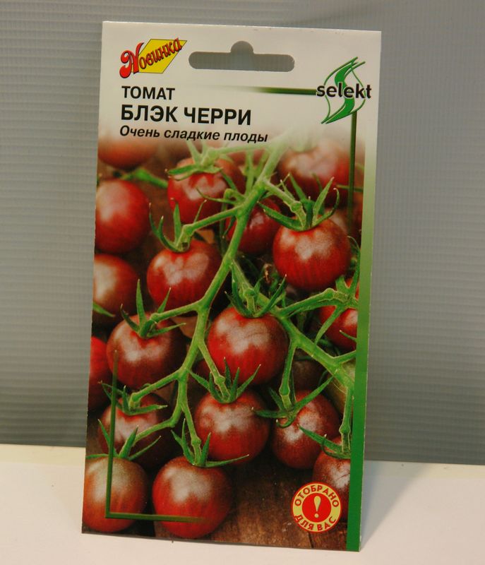 Самые урожайные сорта помидоров для открытого грунта