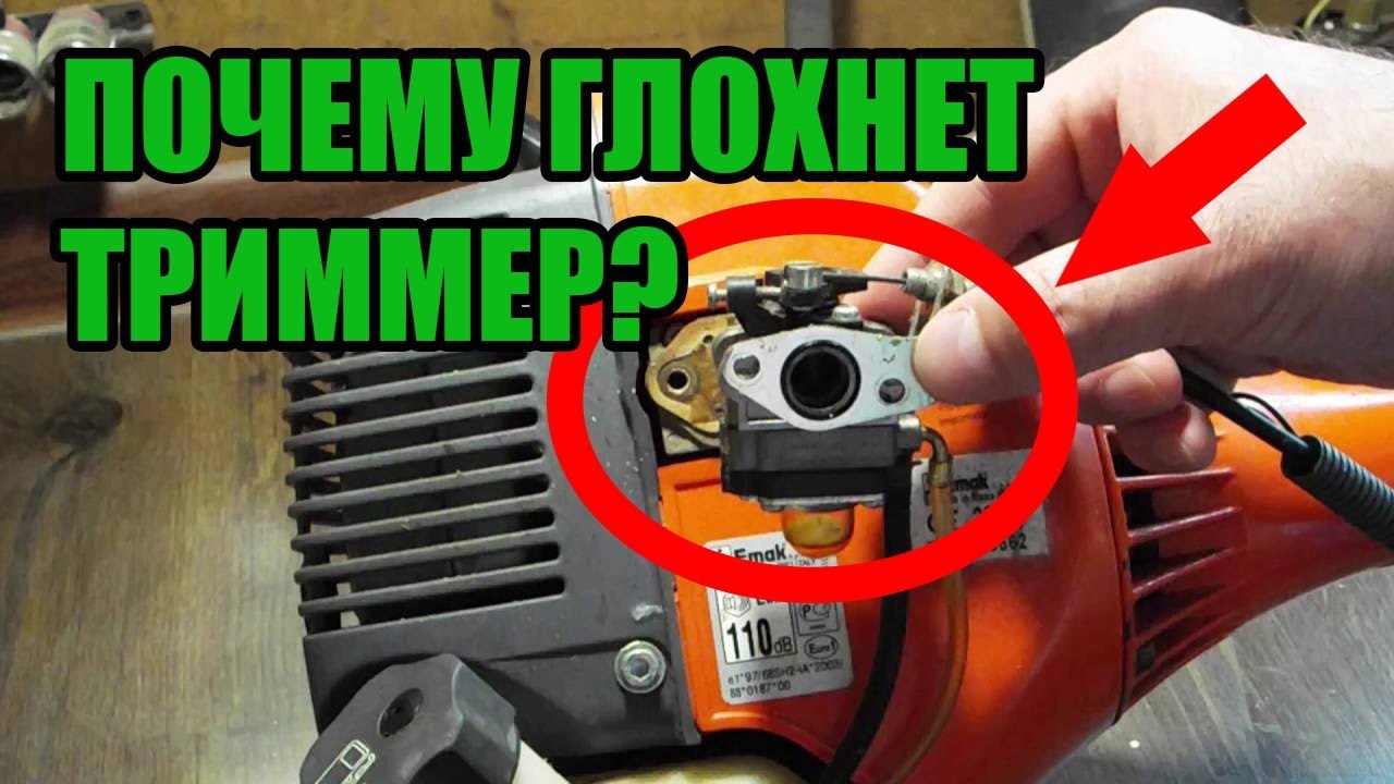 Правильный ремонт бензокосы своими руками - основные элементы и правила диагностики причины поломки (125 фото)