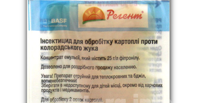 Регент» от колорадского жука: инструкция по применению средства и отзывы огородников