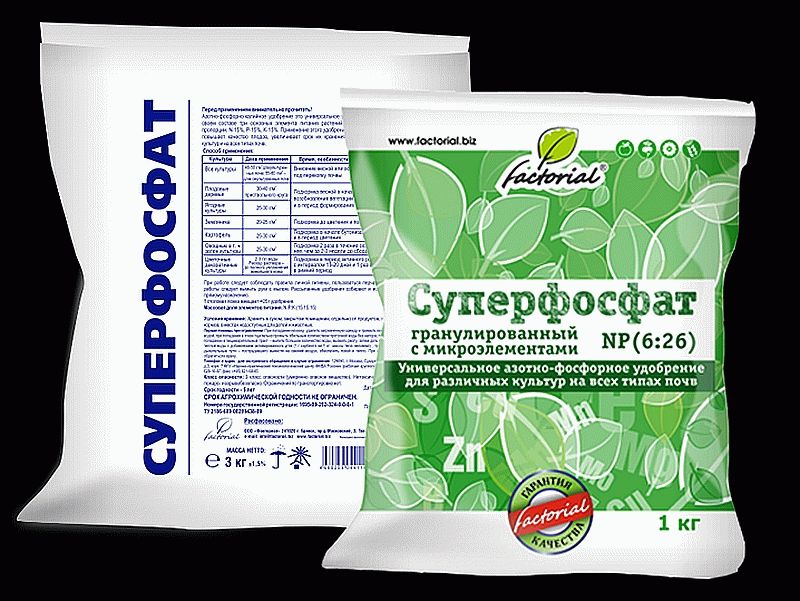 Все о суперфосфатах